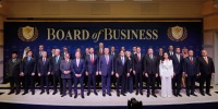 boardofbusiness